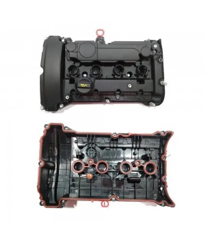 Cache plastique moteur pour 1.6 16v 110cv - Slugauto